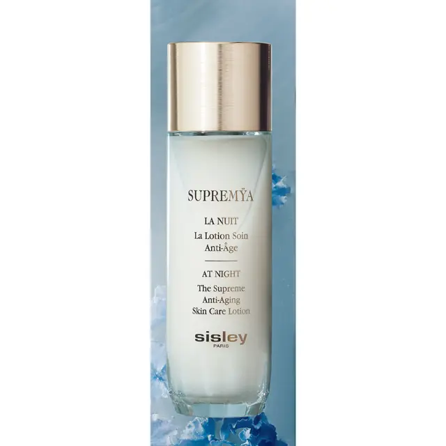 シスレー スプレミヤ スキンケア ローション
