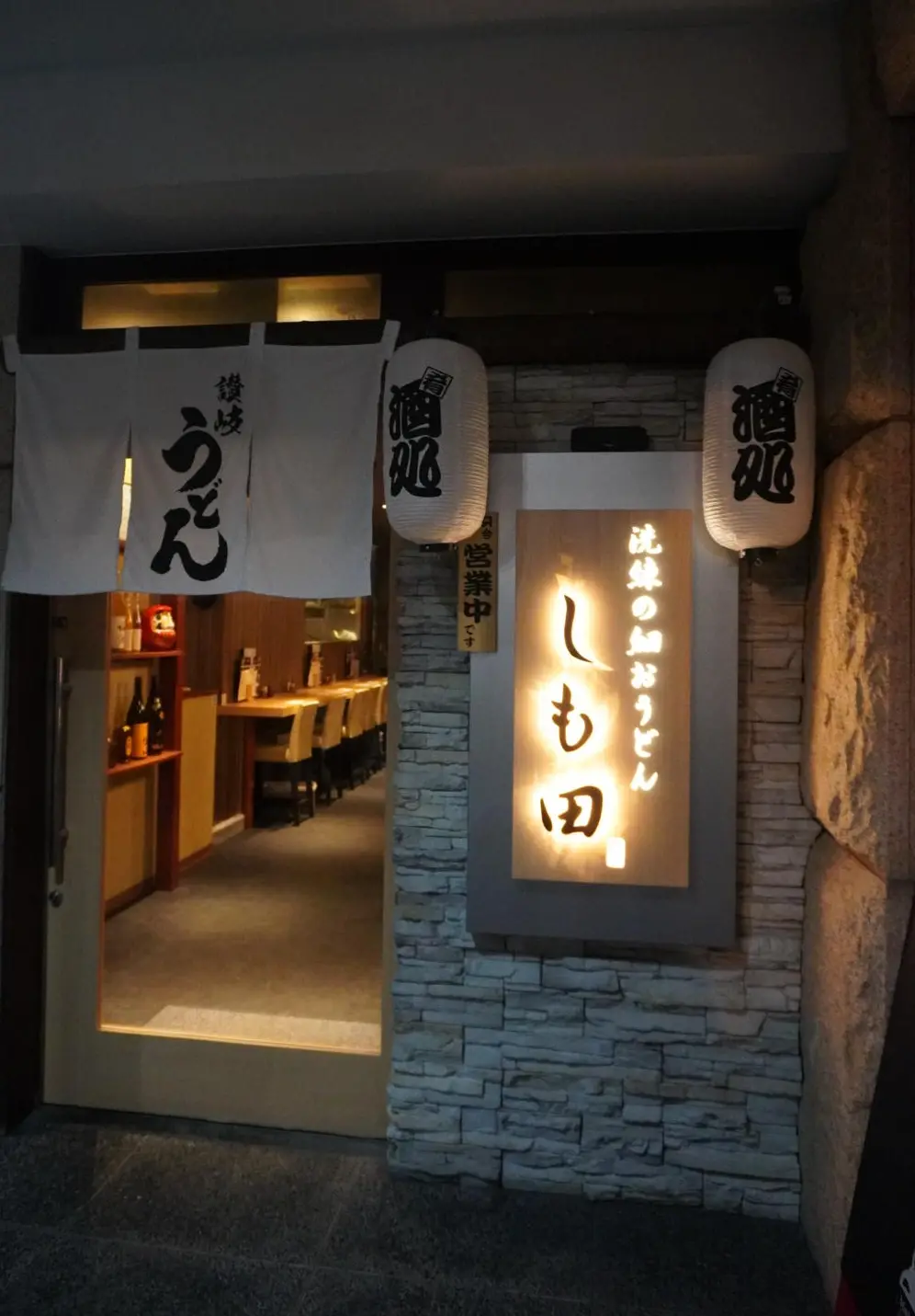 食欲の秋！安芸の広島へ来んさいね♡広島グの画像_22