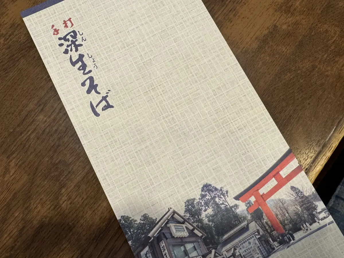 UNIQLOシアーシャツで過ごす癒しの箱の画像_19