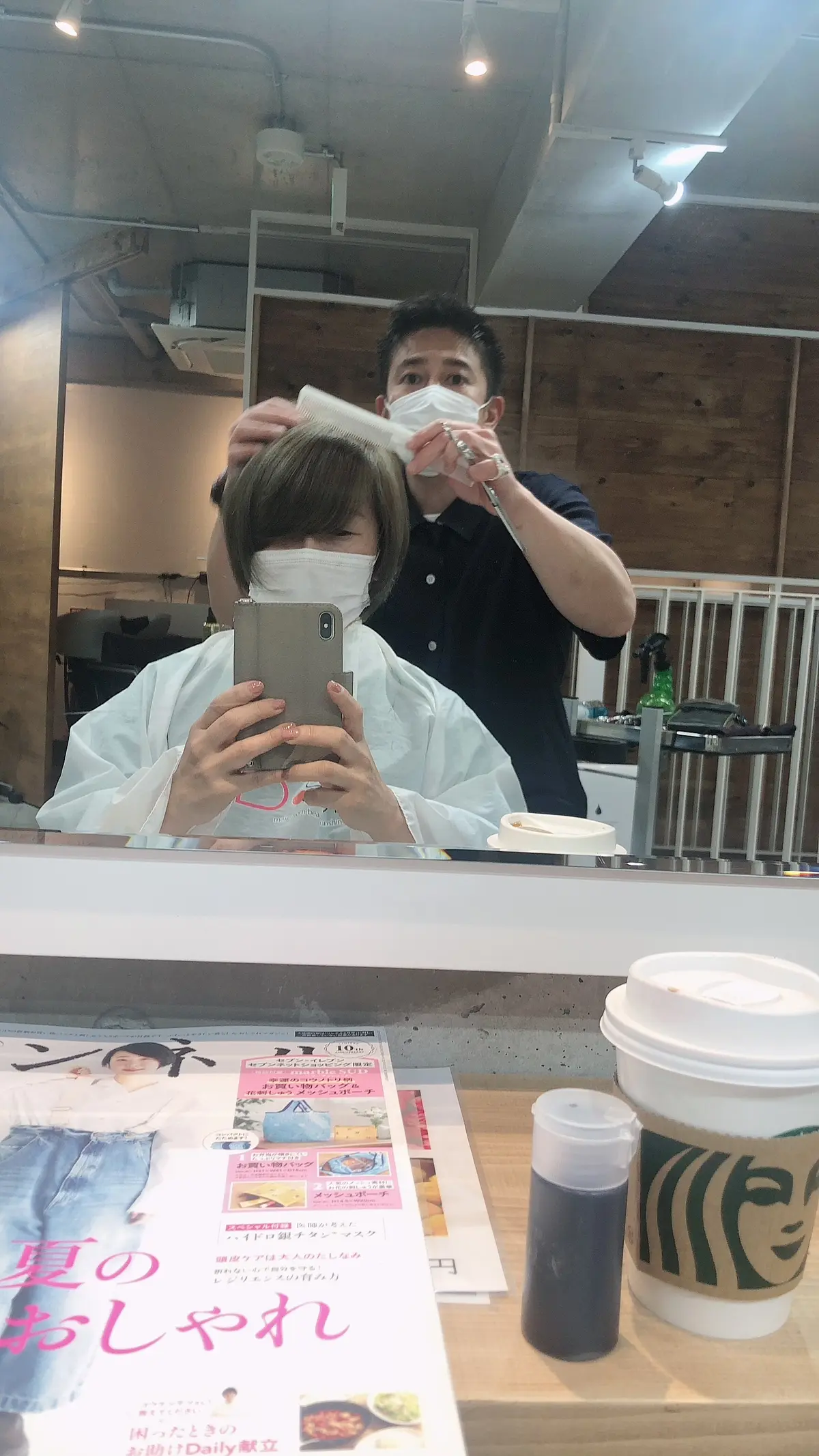 New color の画像_1