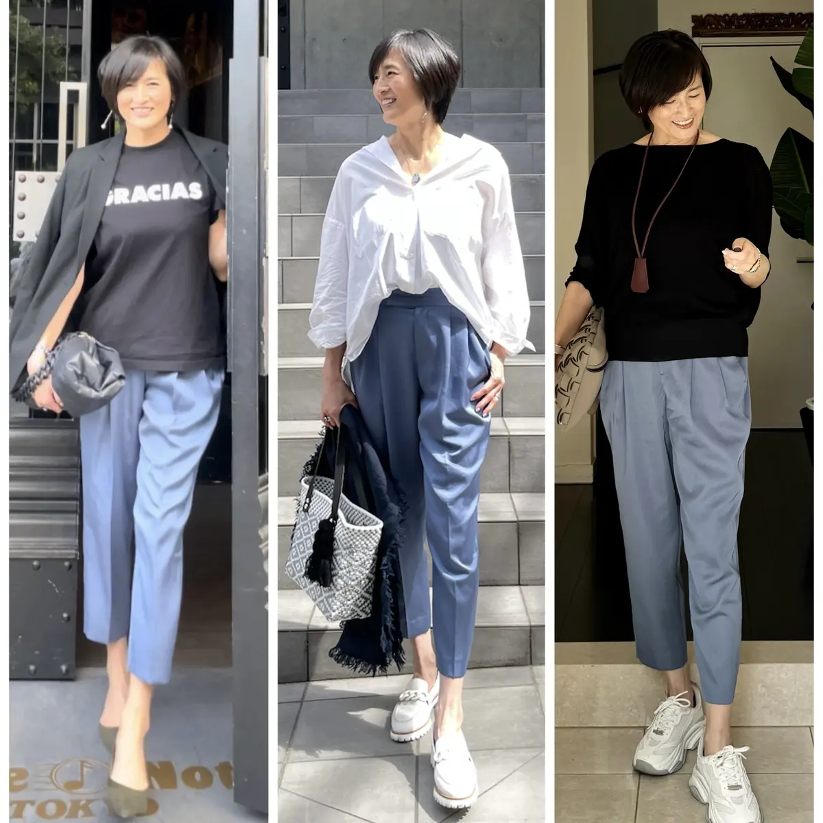 E by eclat 艶タックテーパードの画像_11