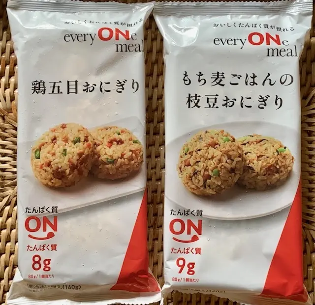 最近のお気に入り　エブリオンミールの画像_1