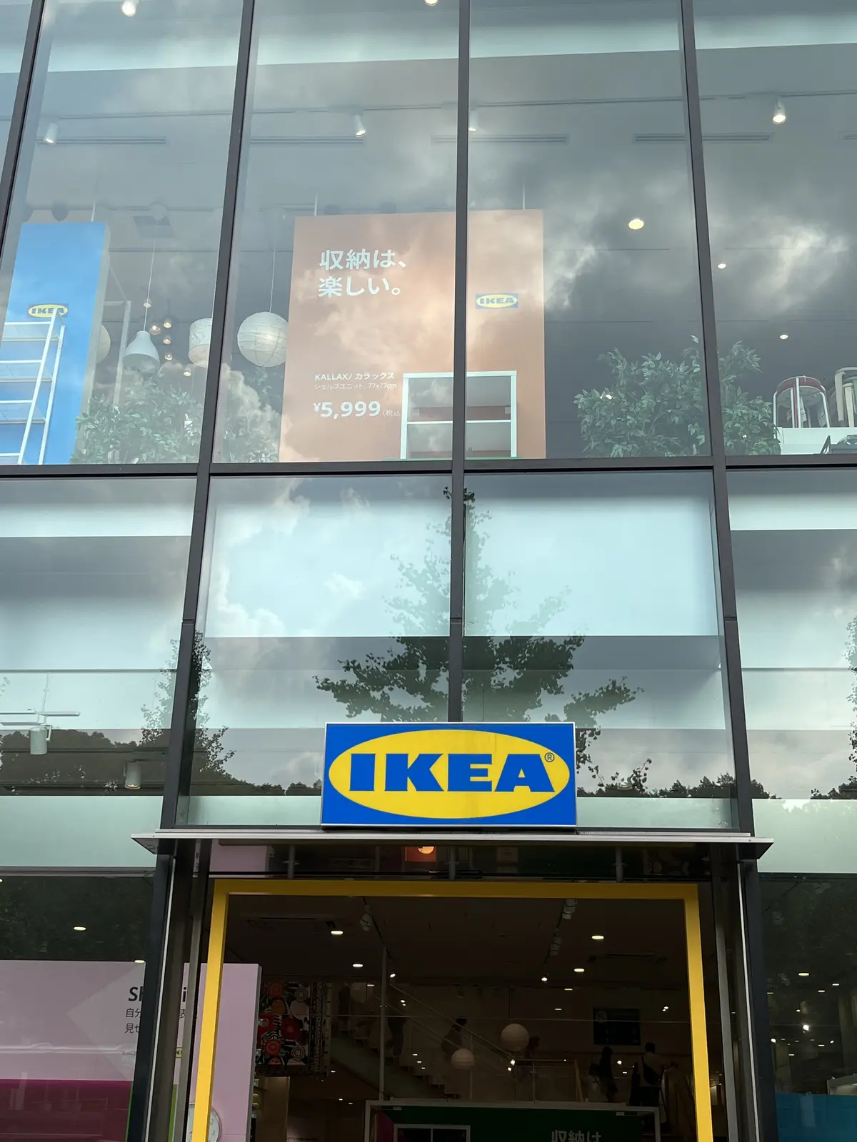 趣味を通じての画像_12