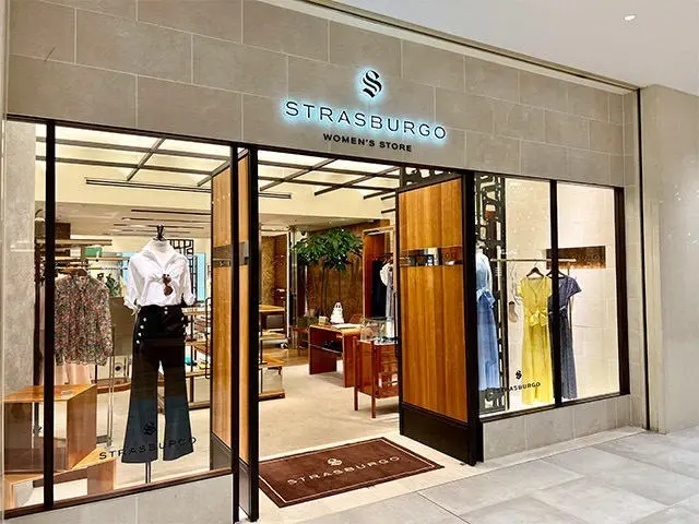 ストラスブルゴ 二子玉川店