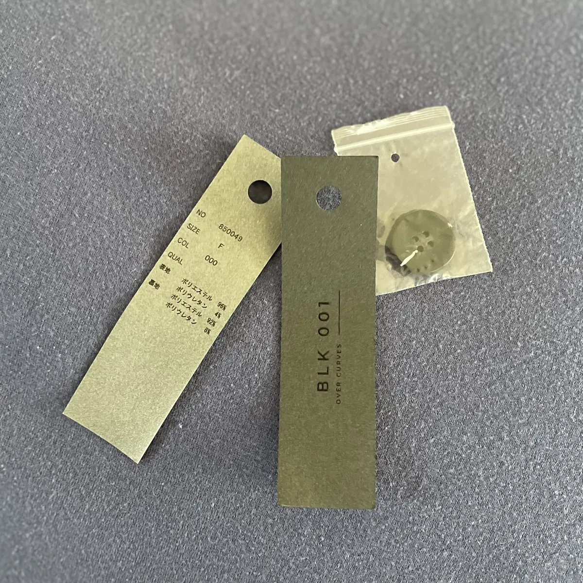 がっちり体型さん専用♡セットアップコーデの画像_2