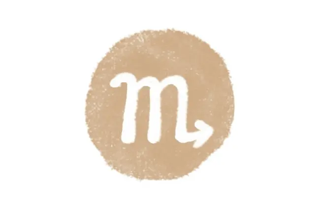 蠍座（10/24～11/22）