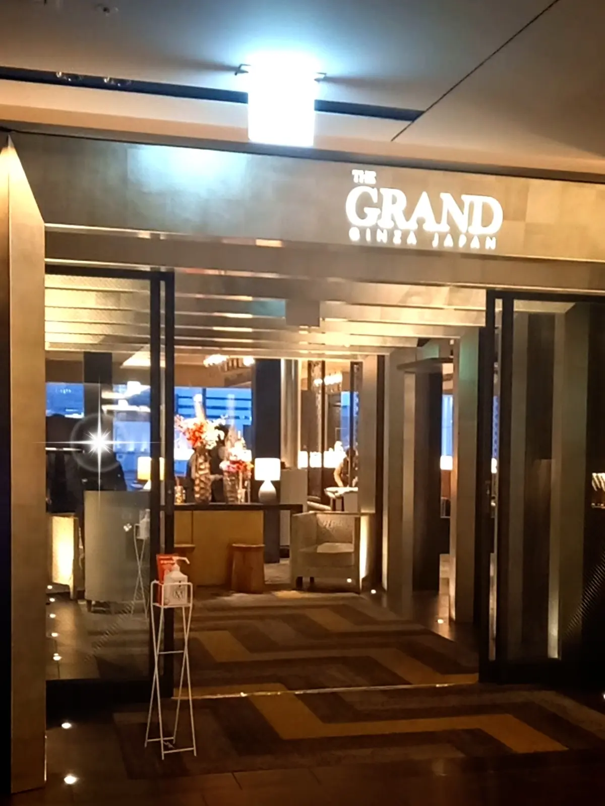 12席限定☆【銀座 極-KIWAMI-】の画像_1