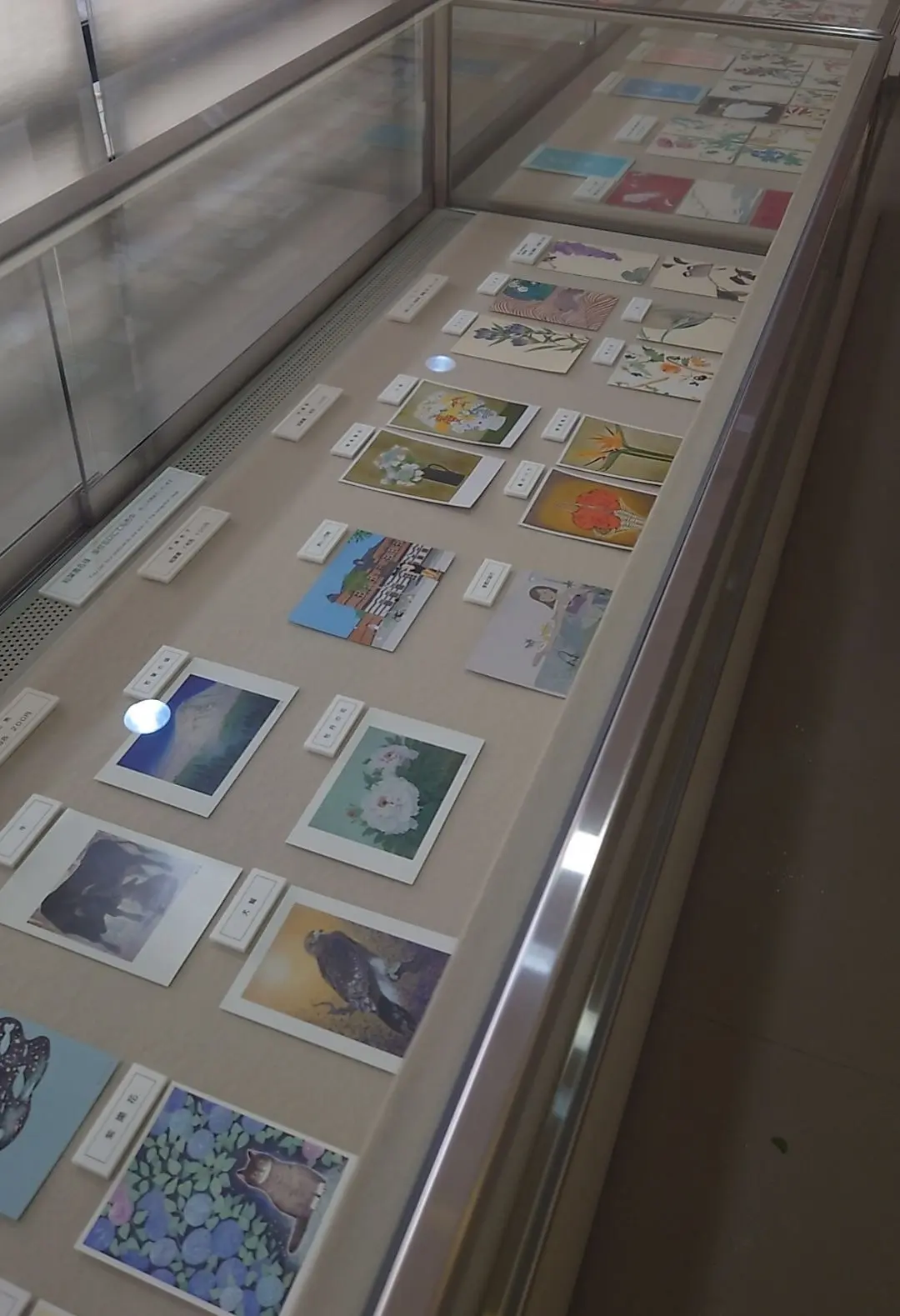 平福記念美術館の絵はがき