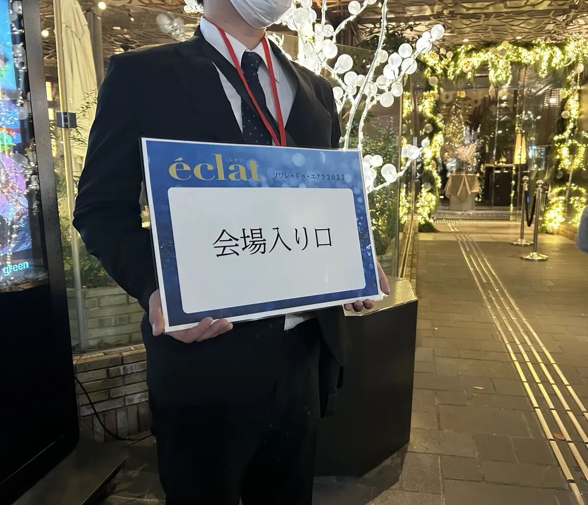 第2回ソワレ･ドゥ•エクラへ♪の画像_7