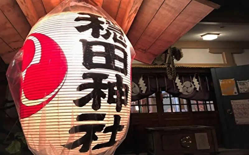 美のパワースポット 隠田神社で線香花火をの画像_2