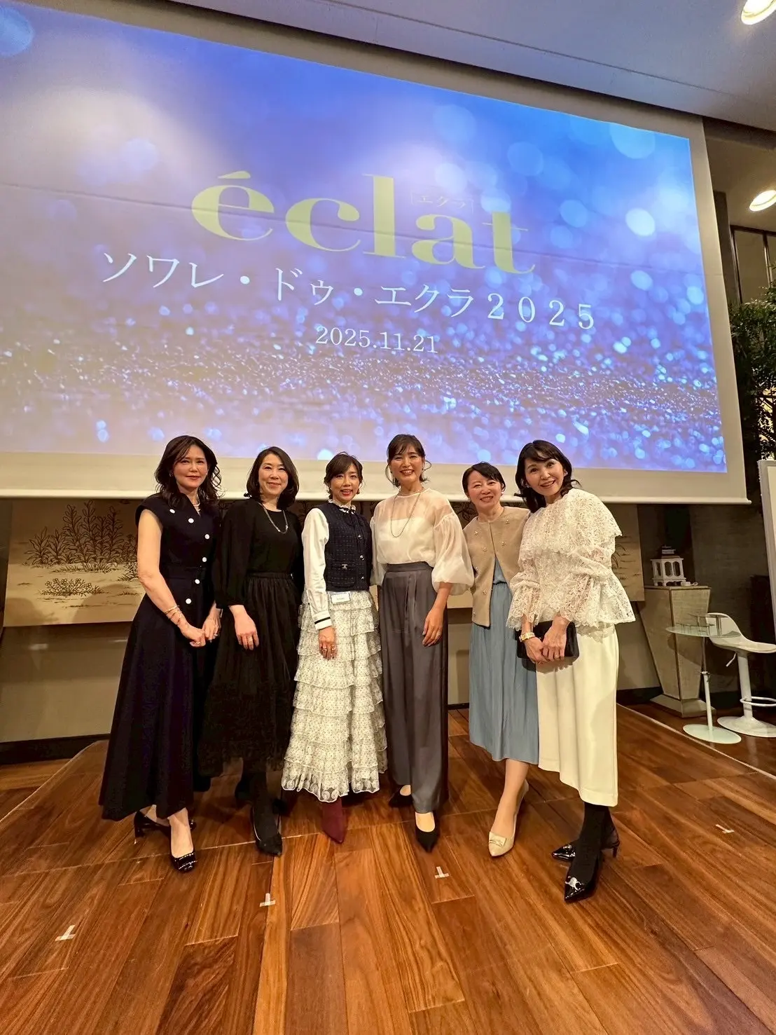 【ソワレ・ド・エクラ】華やかな夜に 大人の画像_1