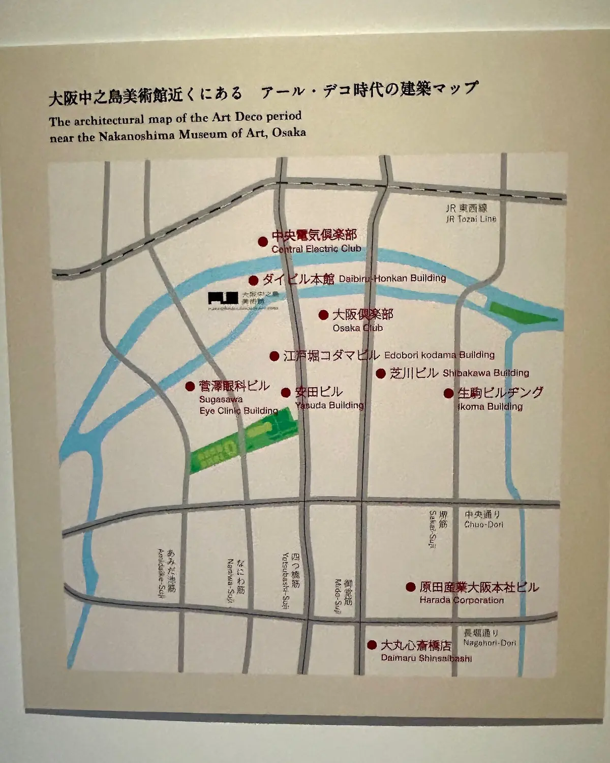 アートなソロ活☆【アール・デコ100年展の画像_17