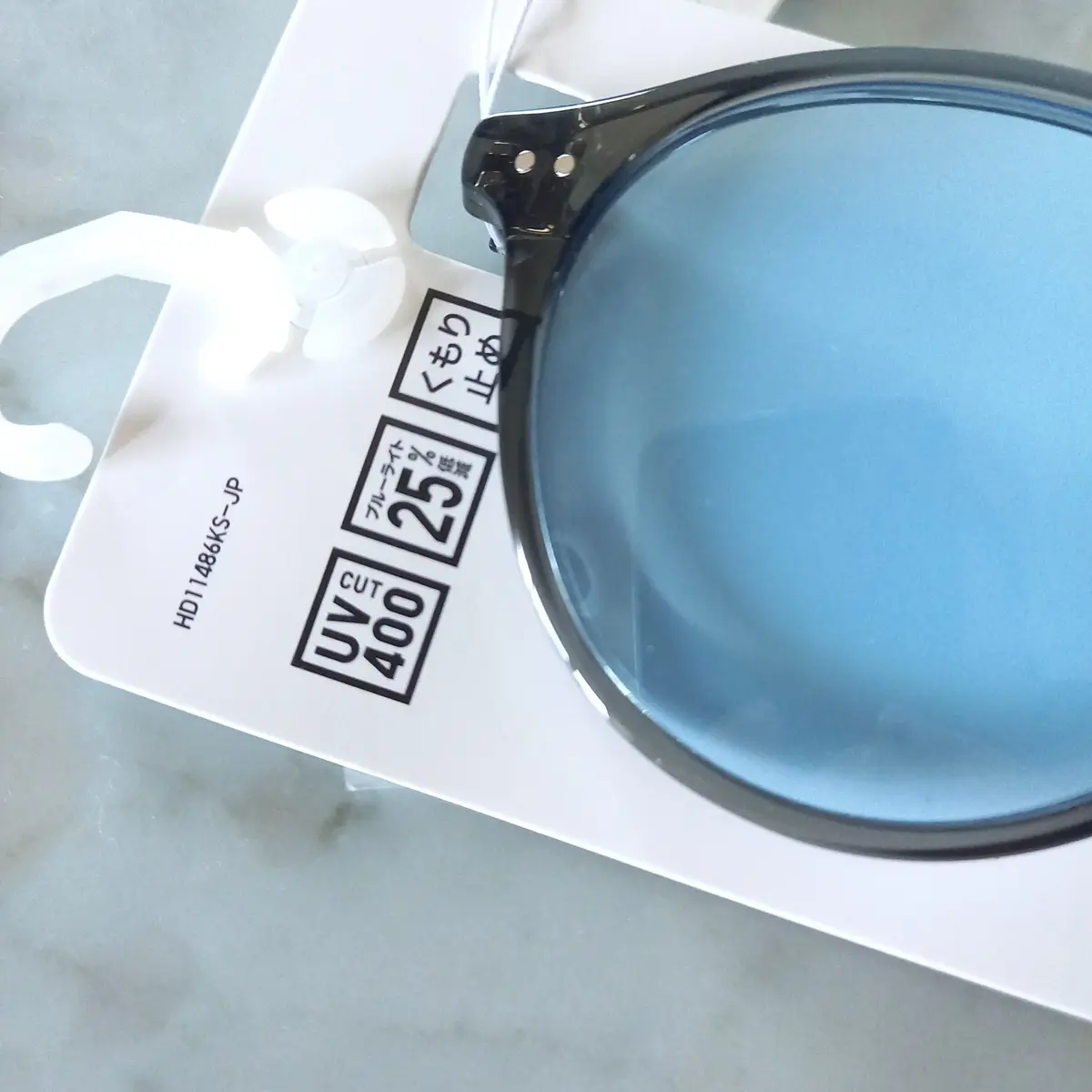 UV400カット！ユニクロのサングラス購の画像_3