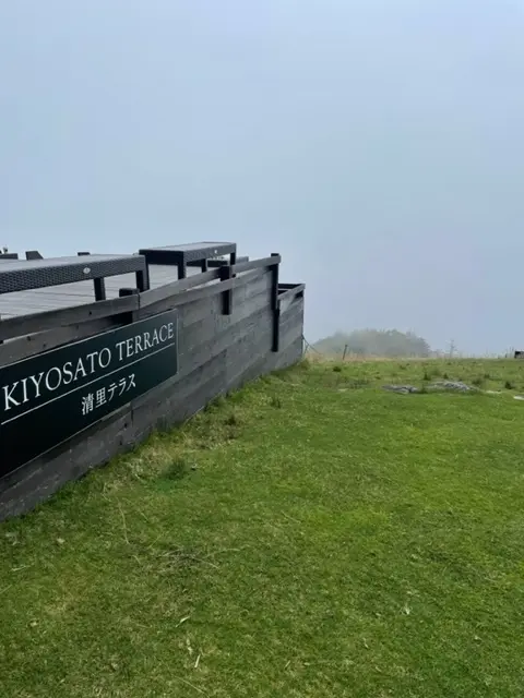 行ってみたかった清里テラスへ☆☆☆の画像_3