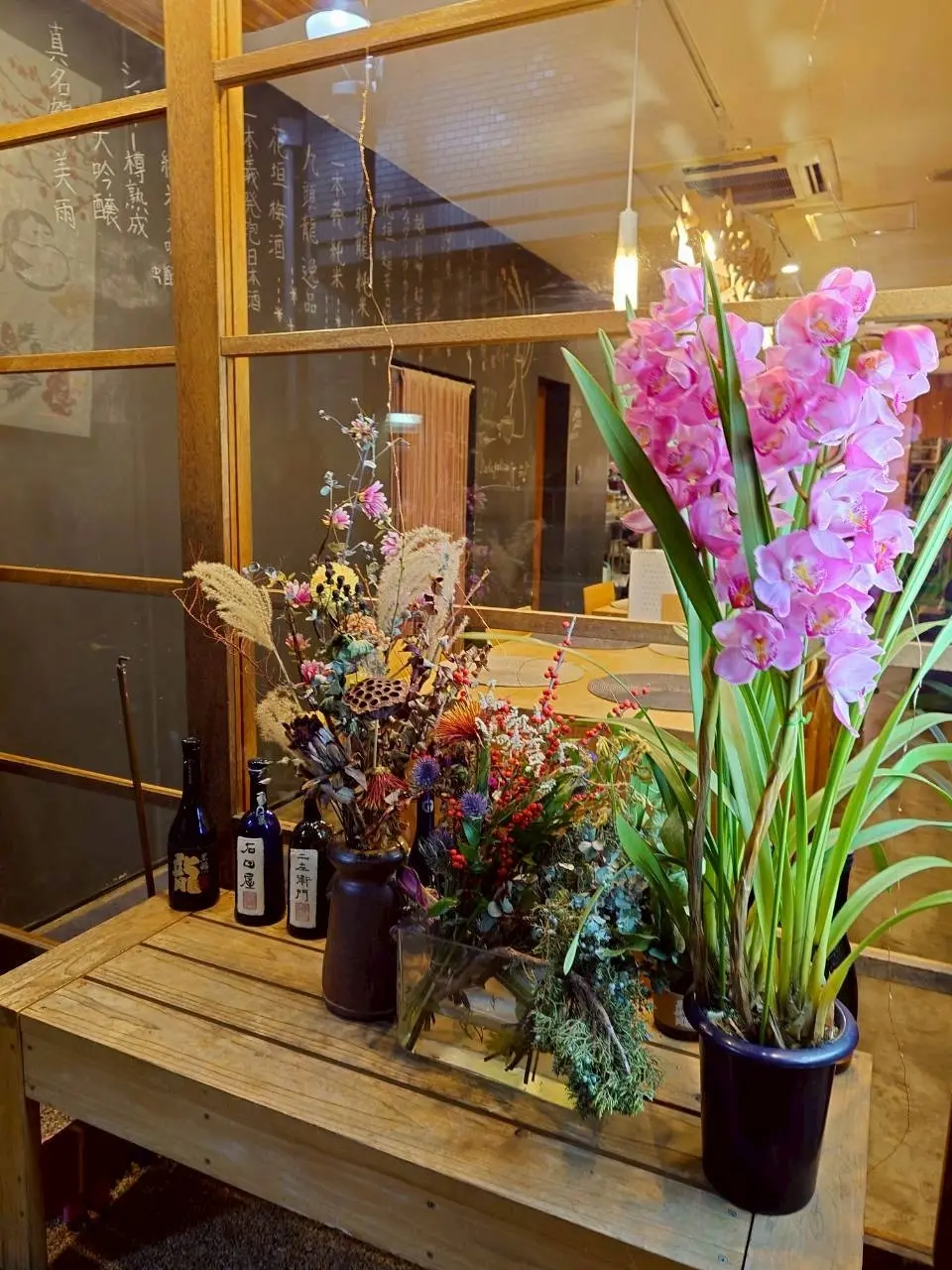 四季ごはん　晴れ間。