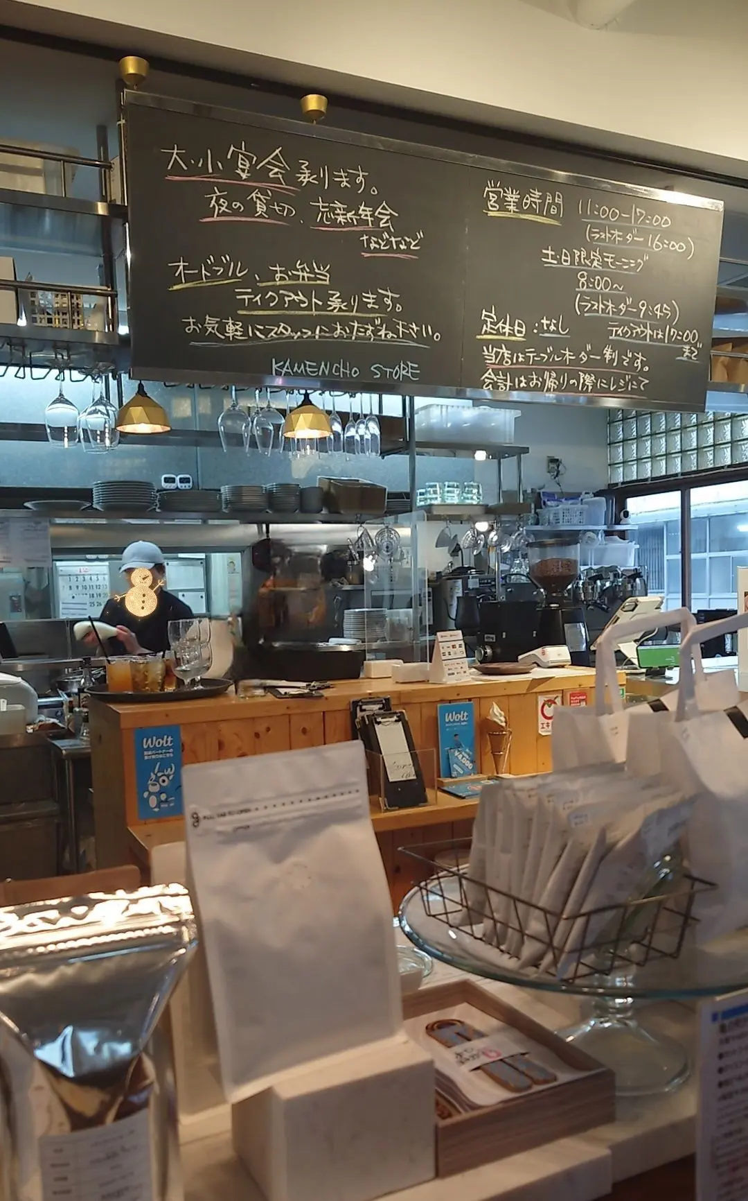 亀の町ストアのオープンキッチン