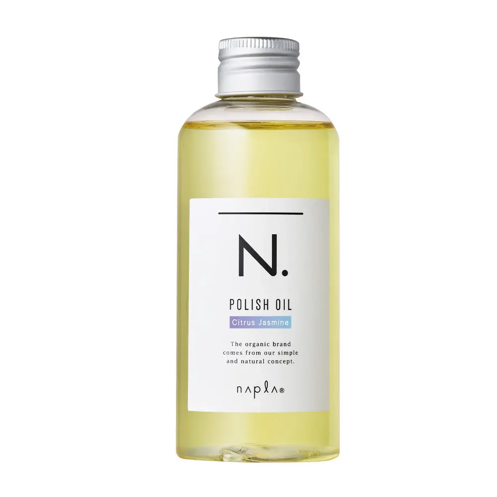 N. ポリッシュオイル CJ 150mL ￥3,740／ナプラ