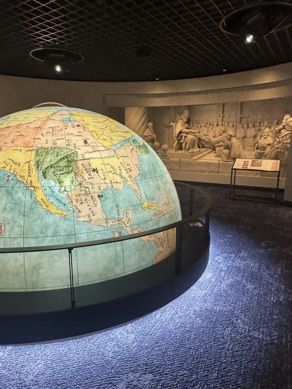 サンファン館 03