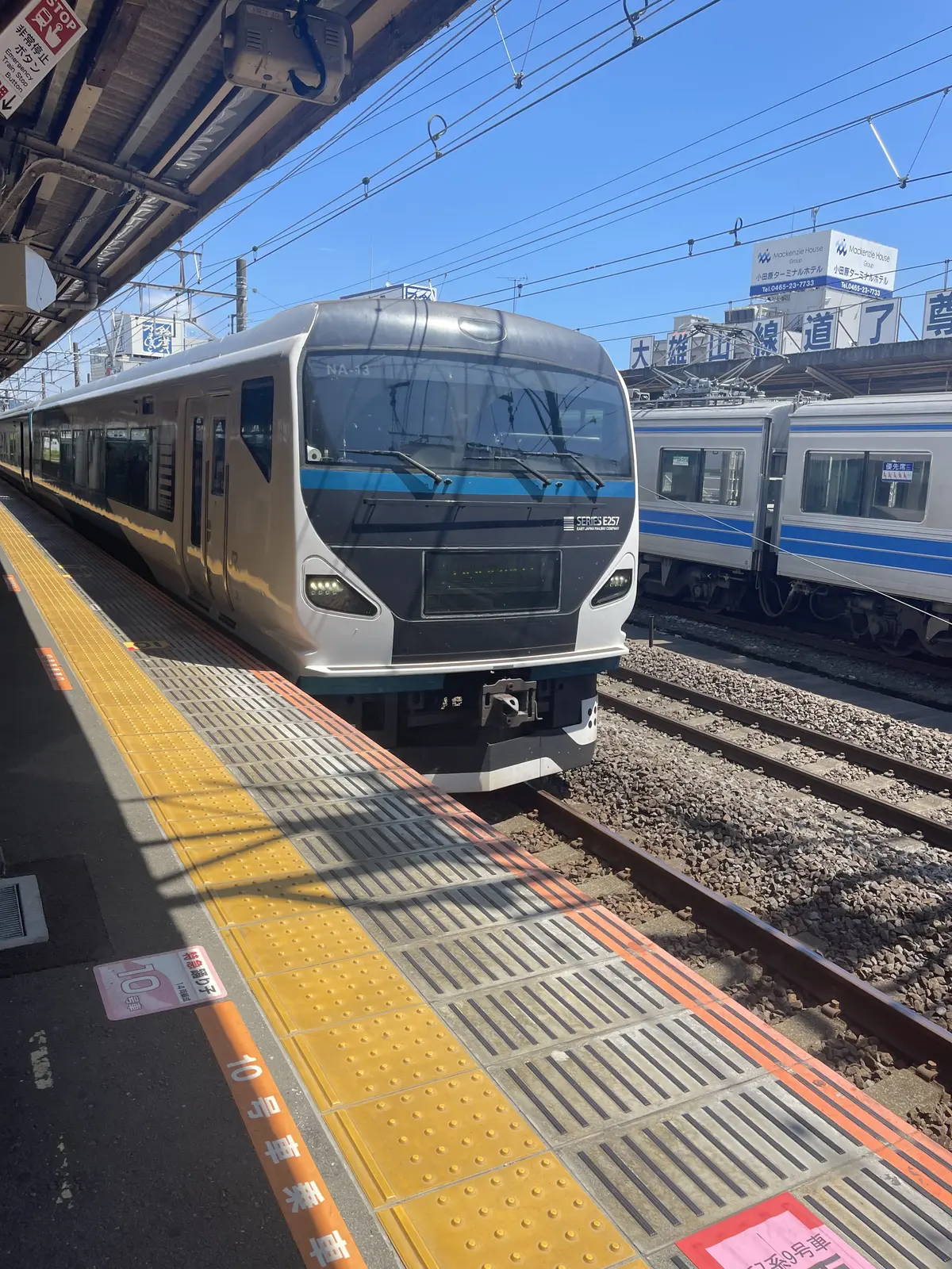 伊豆ライフのはじまりの画像_4