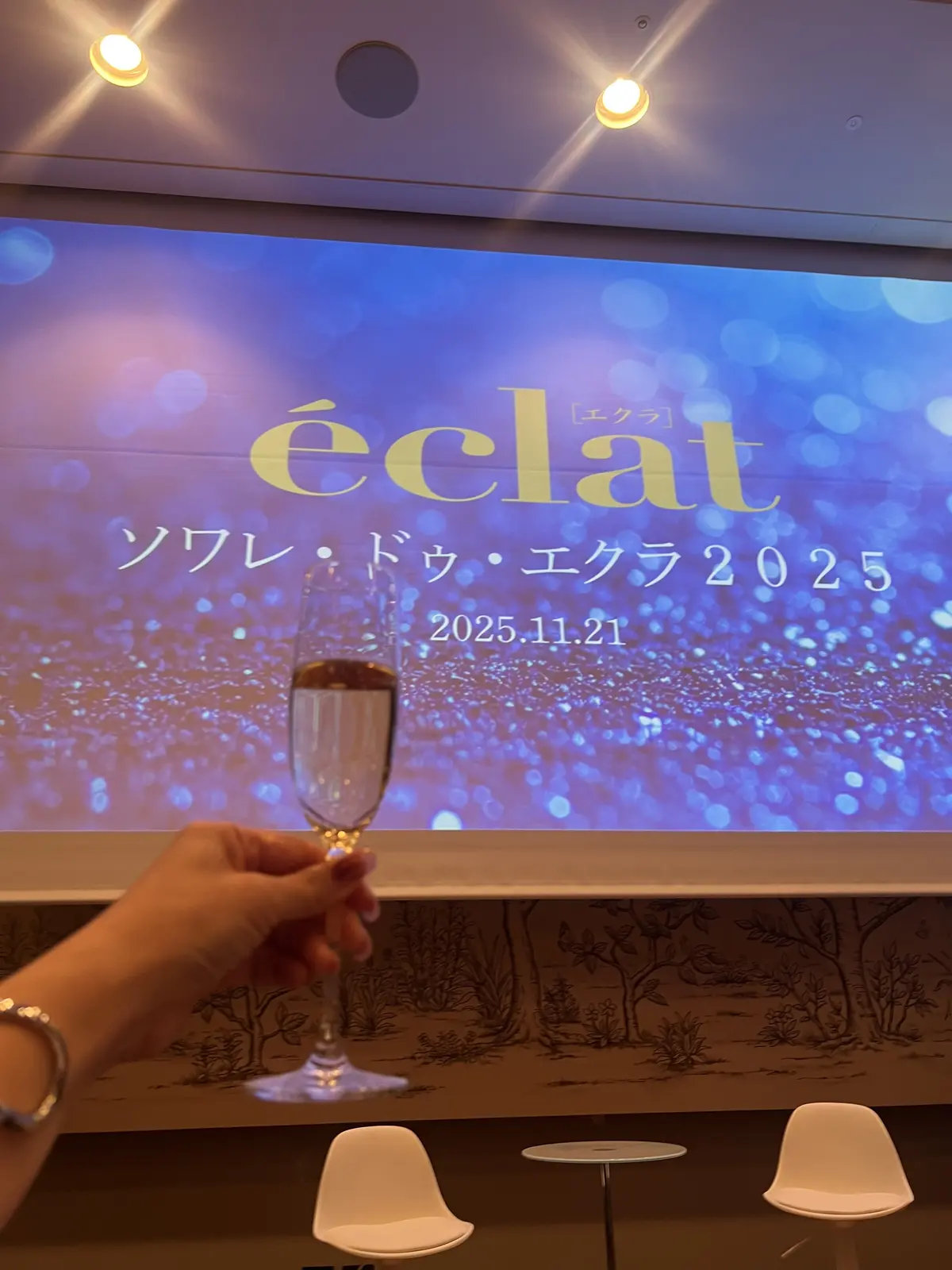 華やかに集う日。ソワレ・ドゥ・エクラ20の画像_22