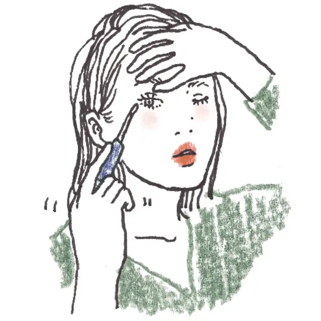 まつ毛美容液は目のきわのきわに塗る