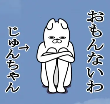 ゴールデンウィークは、ワンピースでお出かの画像_4