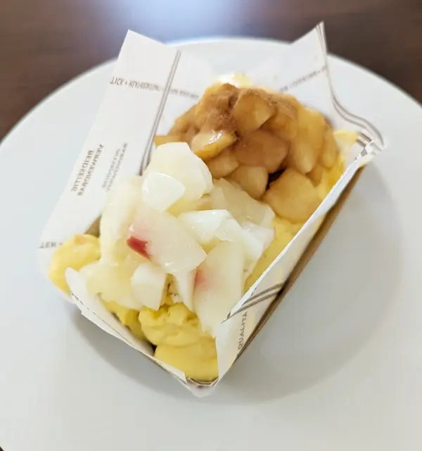 ハレノクダモノ　八百屋のアップルパイ