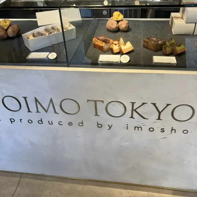 ひっそり楽しむ中目黒の画像_8