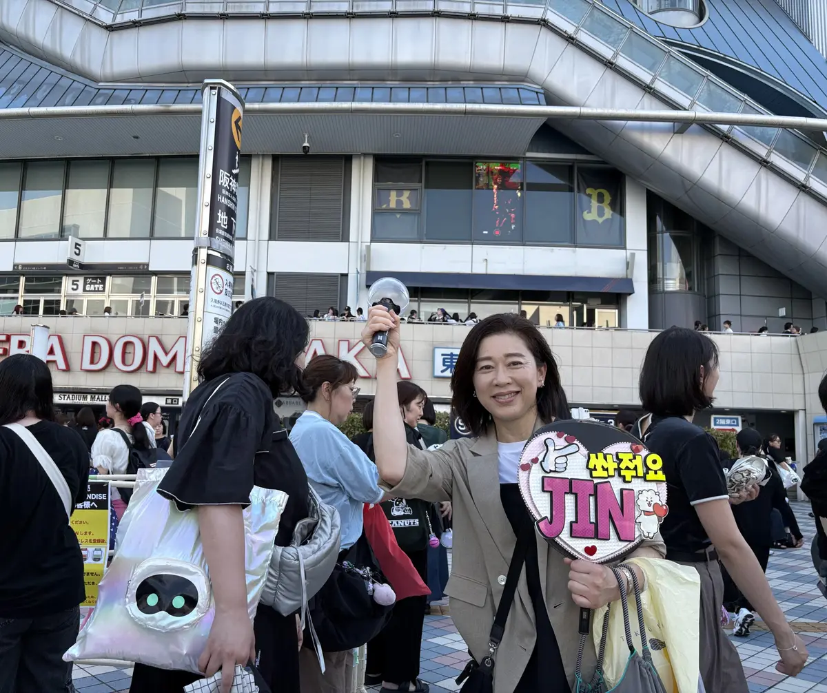 念願のＢＴＳ⭐︎ＪＩＮくんのコンサートにの画像_4