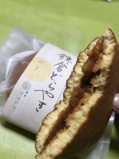 鎌倉するがやの 鎌倉どらやき