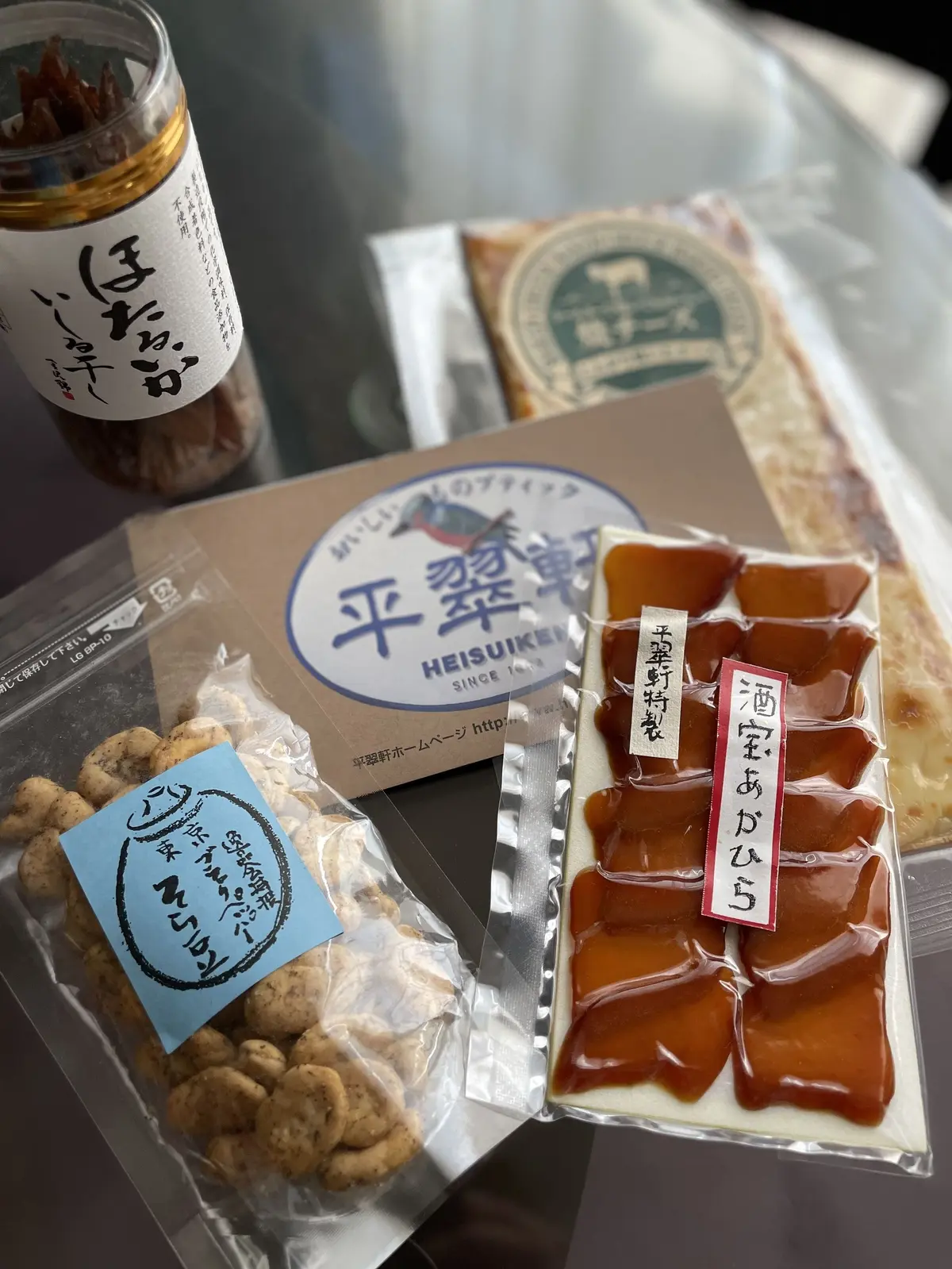 春あかりと鮮やかブルーグラデーションの画像_12