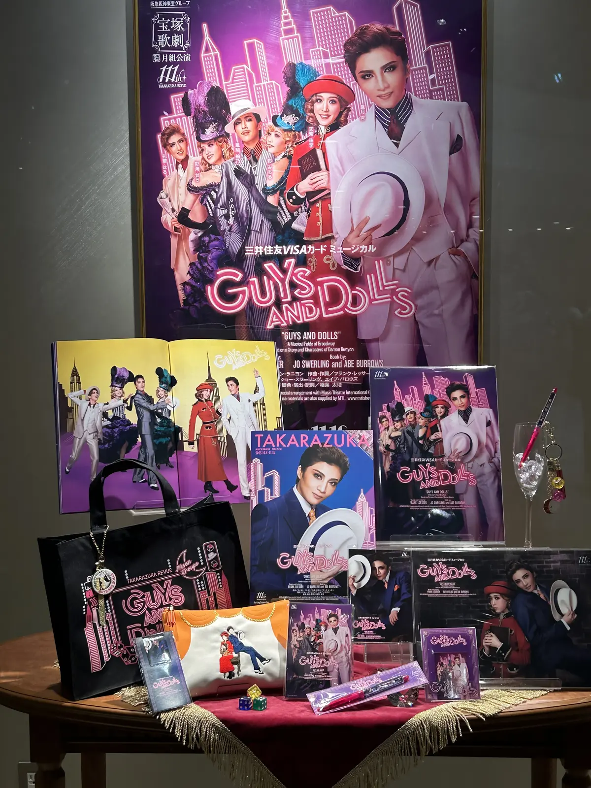 ガイズアンドドールズ　ガイズアンドドールズ公式グッズ　東京宝塚劇場
