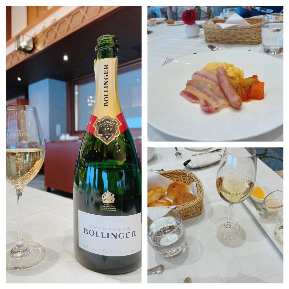 赤倉観光ホテル