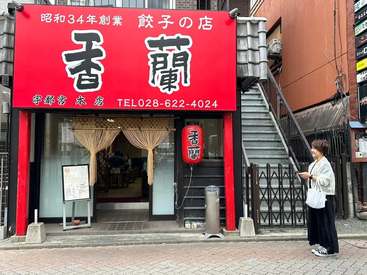 大人遠足　栃木編vol ②の画像_4