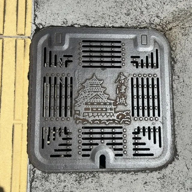 唐津城のマンホール