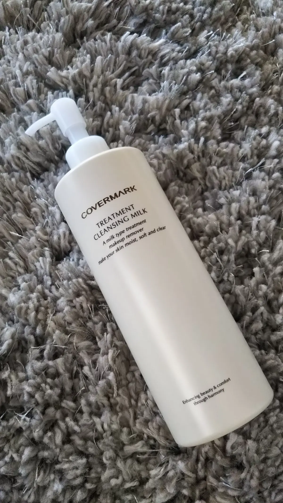 カバーマーク　トリートメントクレンジングミルク