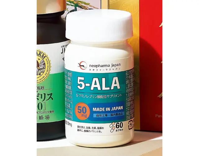 ネオファーマジャパン／5-ALA 50mg