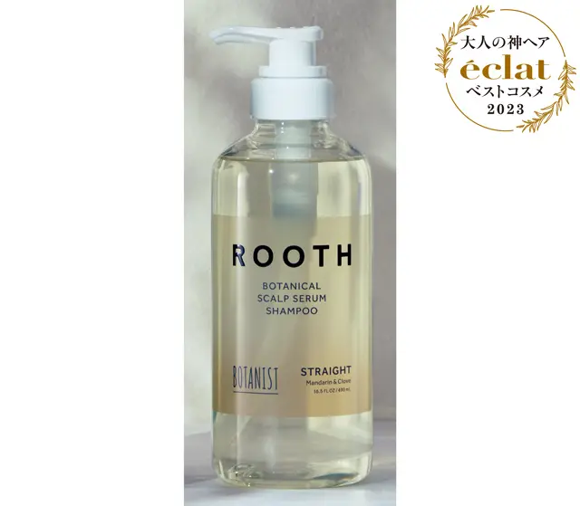 アイエヌイー ボタニスト ルース ボタニカル スカルプセラムシャンプー ストレート