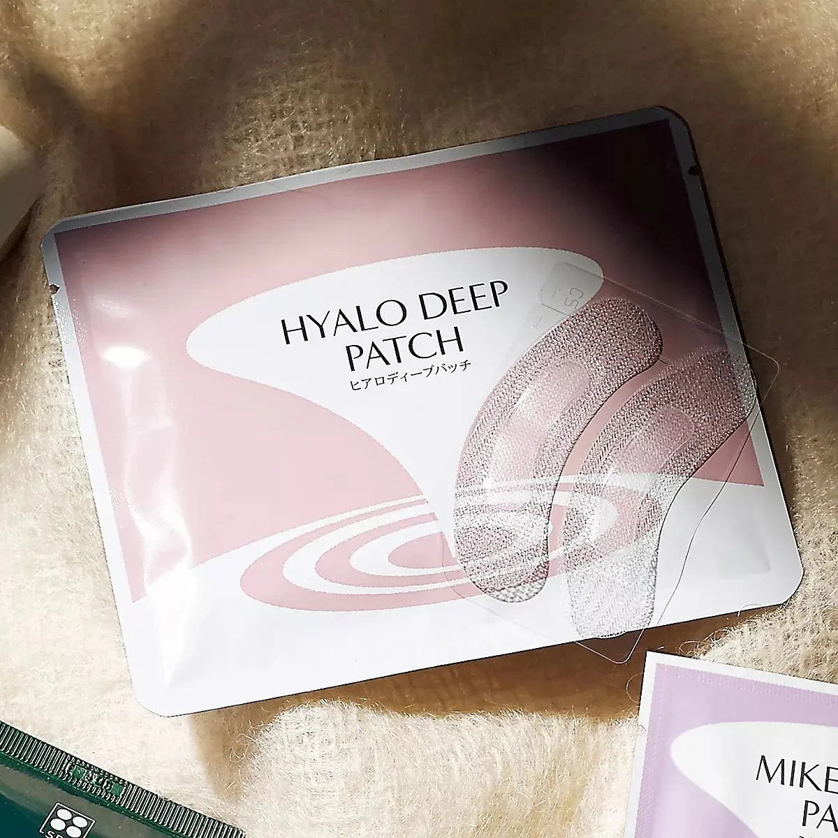 北の快適工房 ヒアロディープパッチ