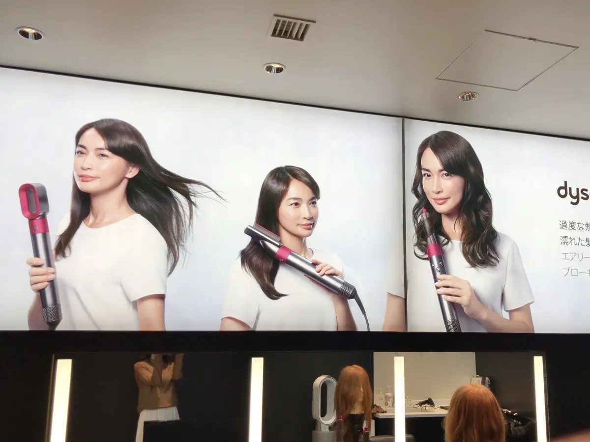 『dyson』のドライヤーを百貨店で購入の画像_1