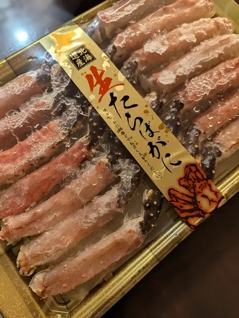 北海道産　生たらばがに