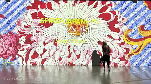 【さかぽんの冒険】ジャポニスムの凱旋帰国の画像_7