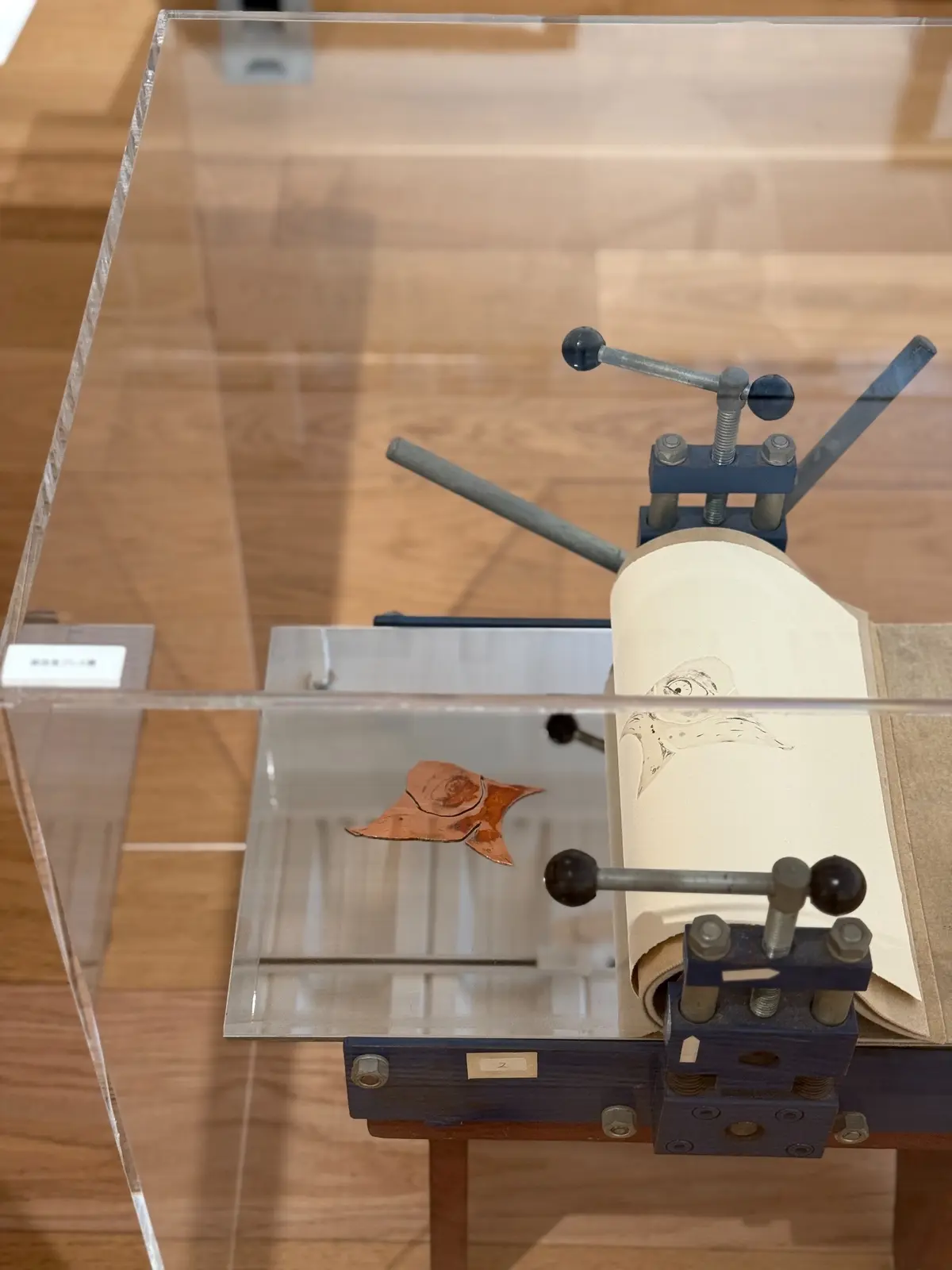 山本容子　山本容子版画展　シェイクスピア