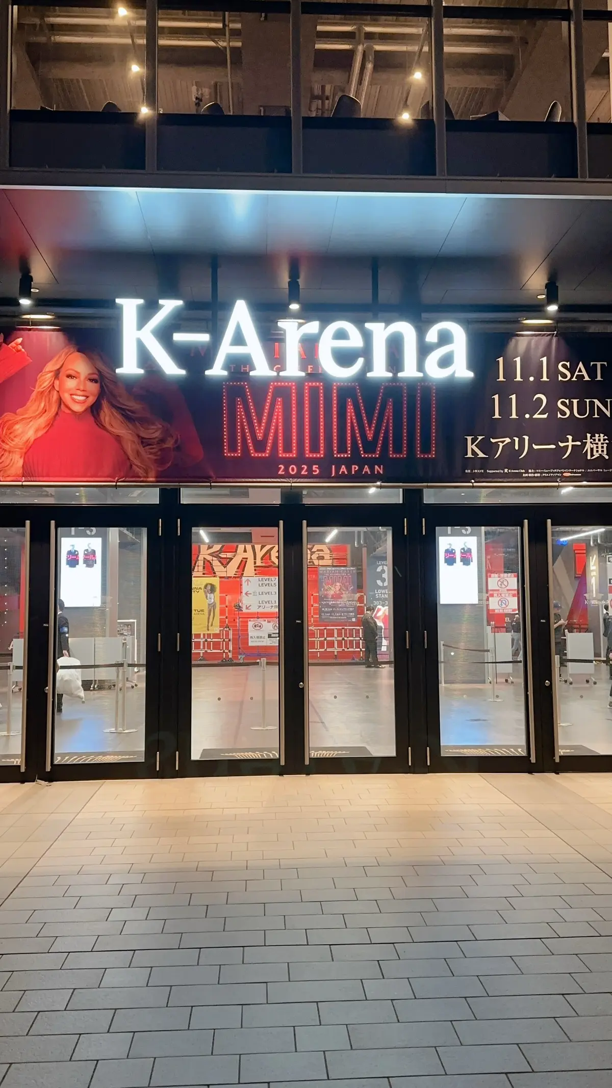 Kアリーナ横浜エントランス