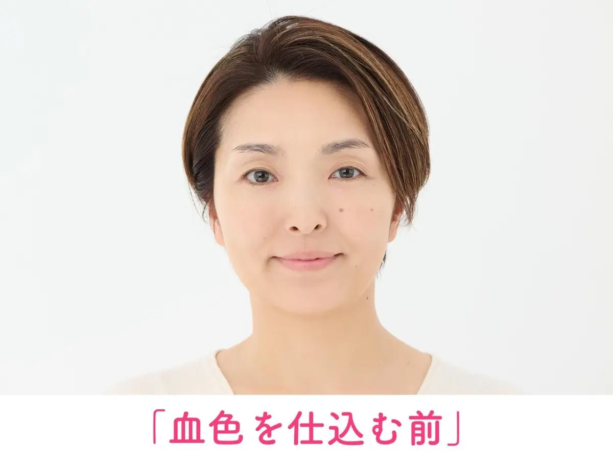 OurAge×Webエクラ. 血色を仕込む前のメイク