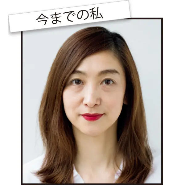 彩度を抑えたこっくり色でくすみ肌に透明感をプラス