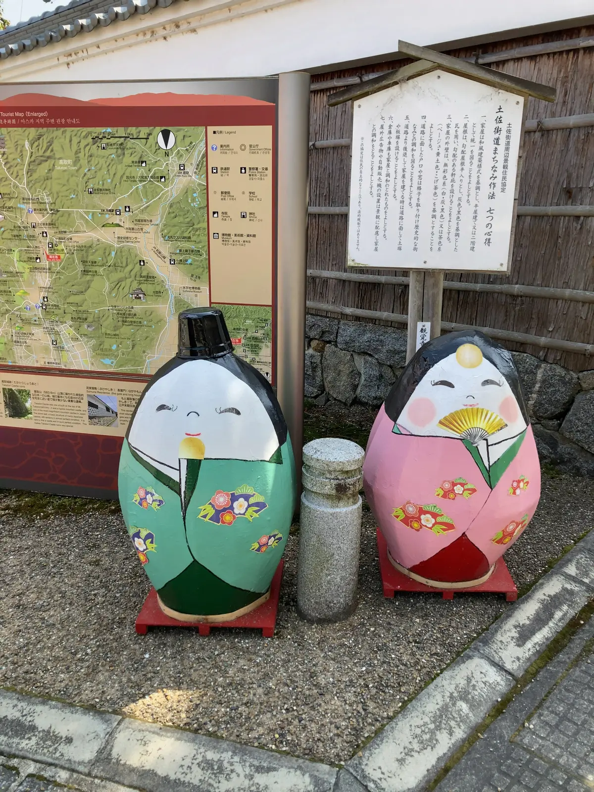 お出かけ　娘　雛祭り　