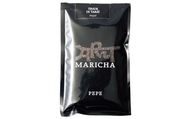 マレーシア産こしょう「マリチャ」は山椒と黒こしょうの中間のような味。