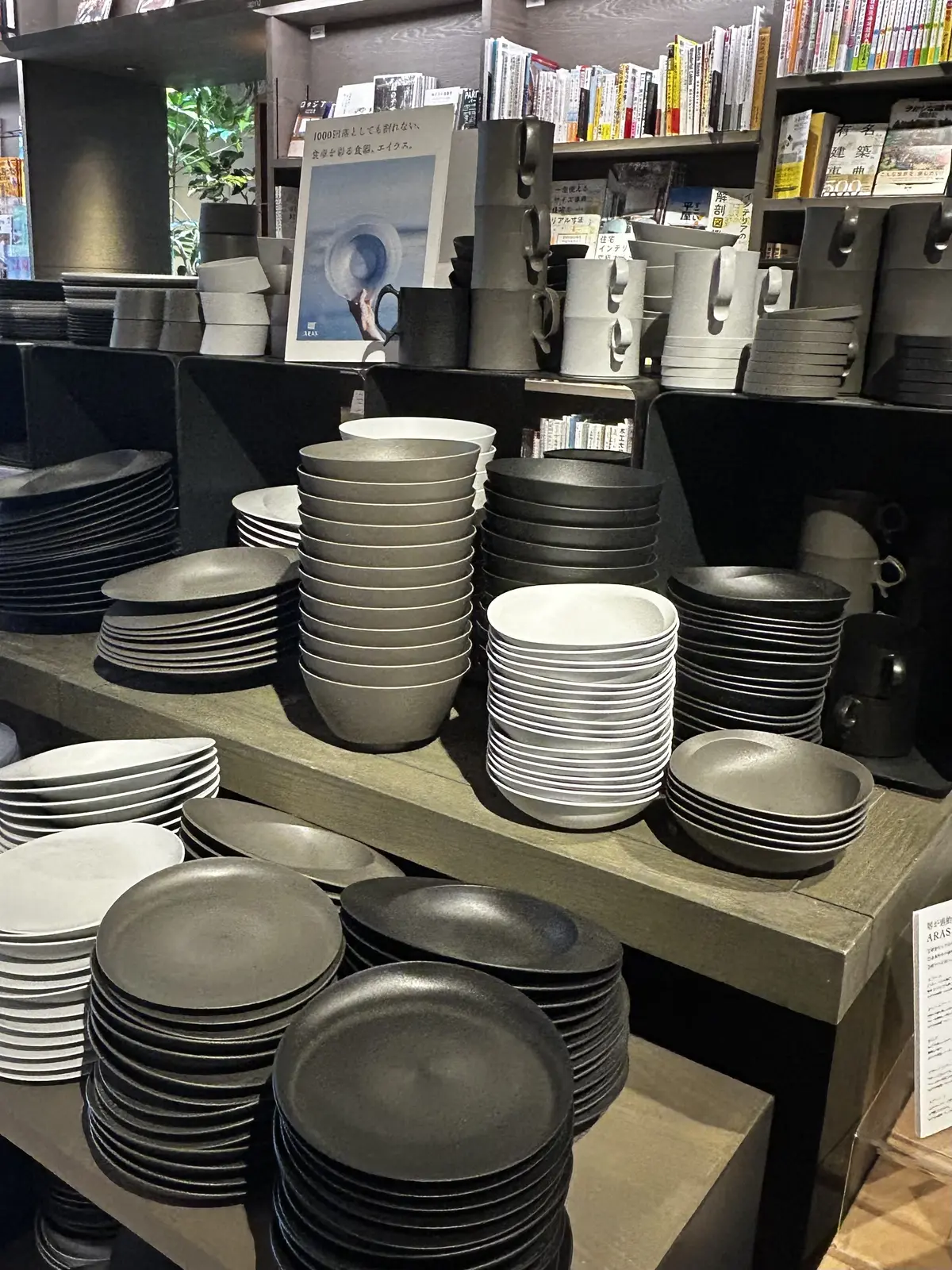 湘南 T-SITE  蔦屋書店へ　 ―本の画像_6