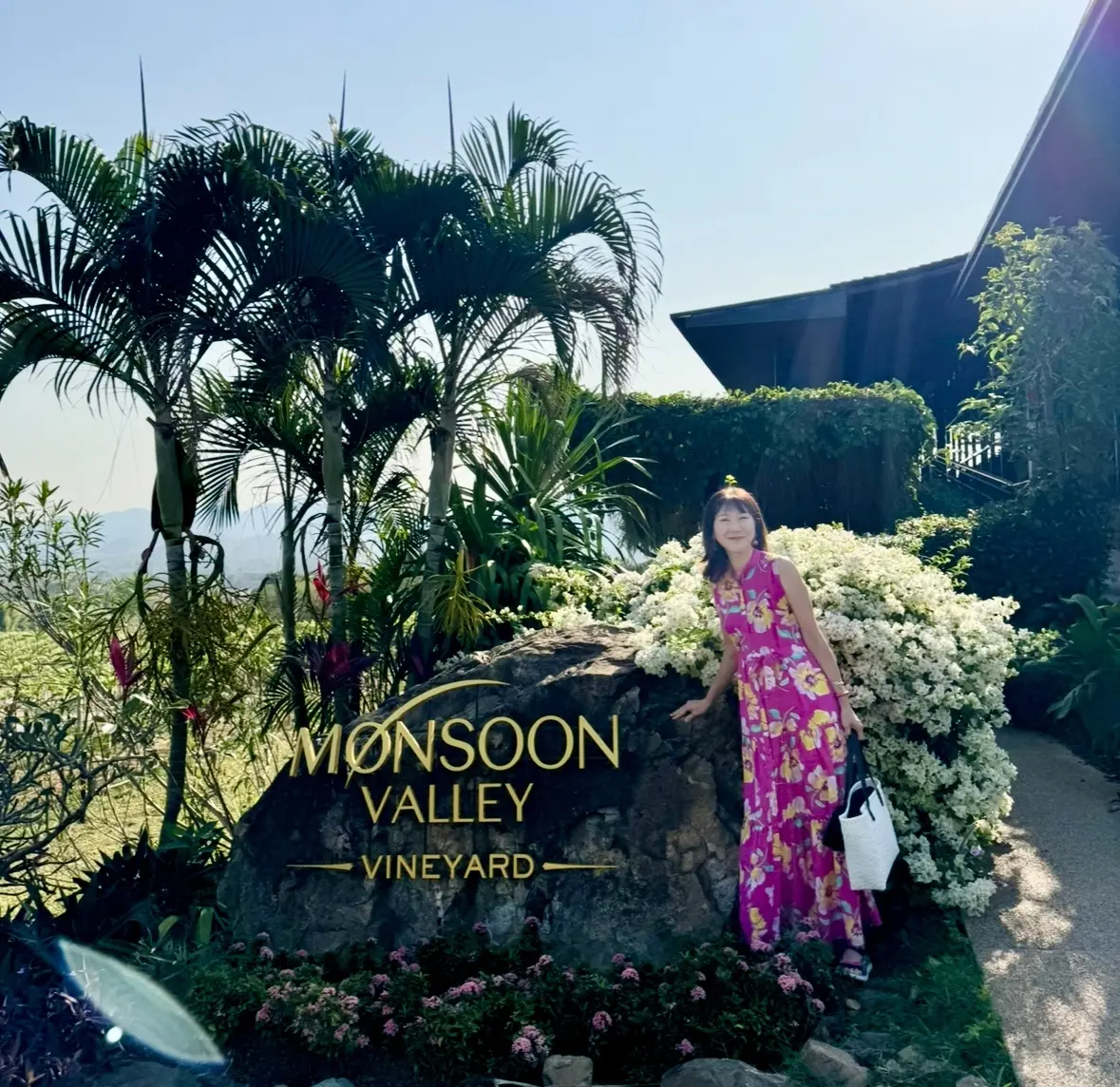 モンスーンバレー